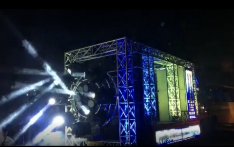 Vishwakarma Dj N Events