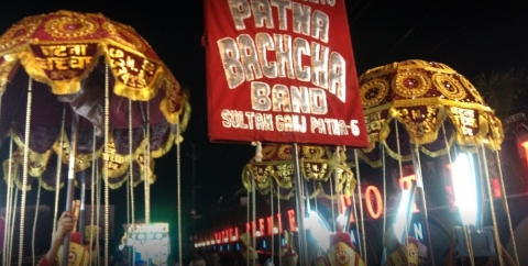 Patna Bachcha Band