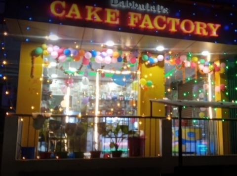 Dabbulals Cake Factory