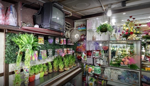 Prakash Nursery And Florist