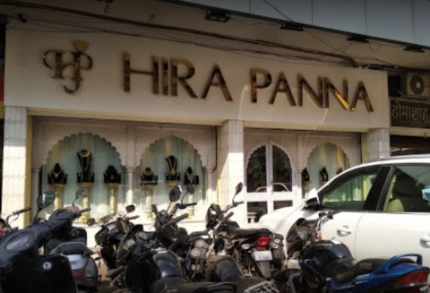 Hira Panna
