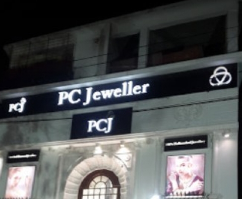 PC Jewellers Patna