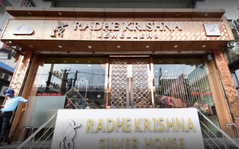 Radhe Krishna Jewellers