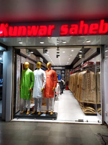 Kunwar Saheb