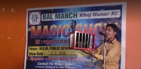 Magician D K Sharma