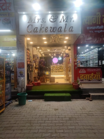 Mrs N Mr Cakewala