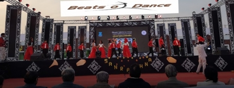 Beats Of Dance Academy And Eve