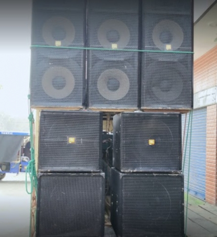 Sonu Sound Track And DJ Center