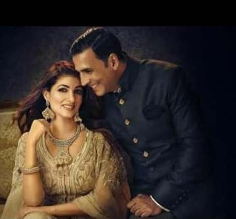 PC Jeweller Bareilly