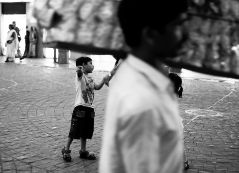 Kushal Mazumdar Photography	