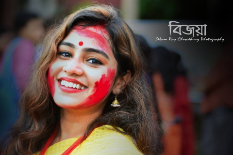 Sibam Roy Chowdhury Photograph