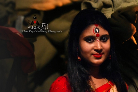 Sibam Roy Chowdhury Photograph