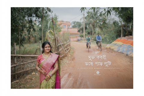 FreezeeDMoment by Parnab Dutta