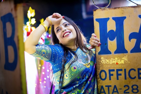 Bangaliana Photography